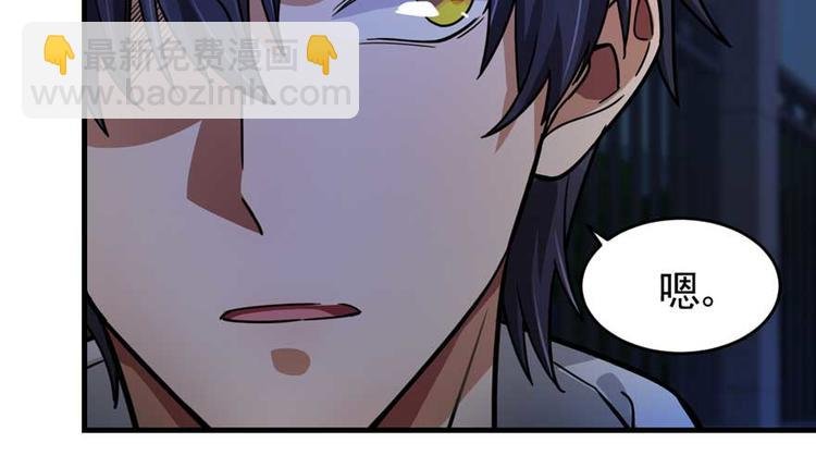 第25章