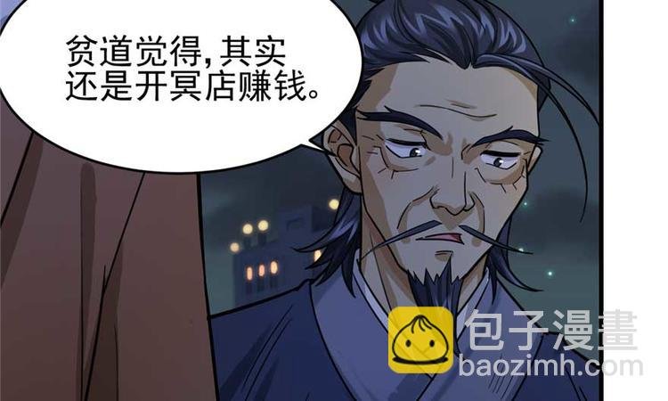 第25章