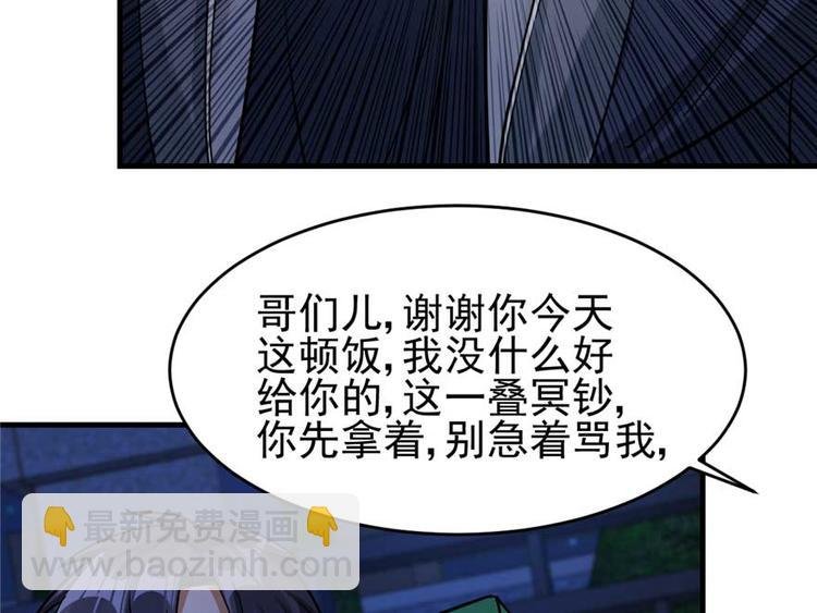 第25章