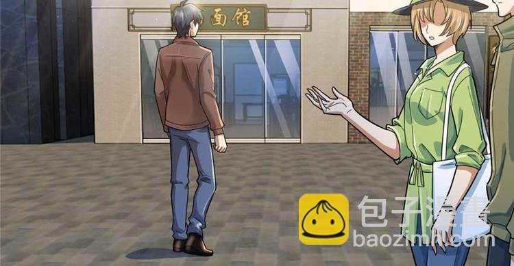 第26章