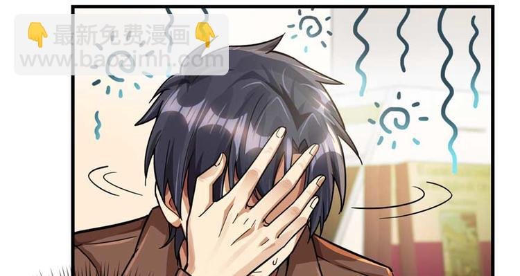 第26章