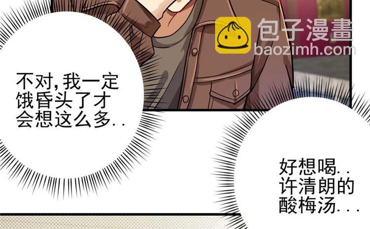 第26章