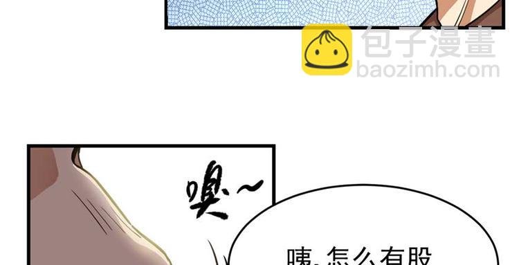 第26章