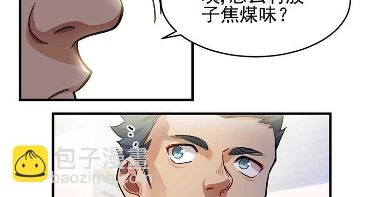 第26章
