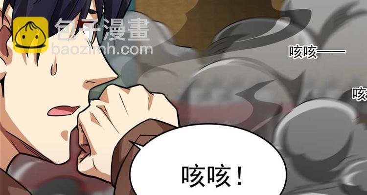 第26章