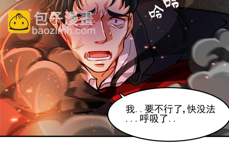 第27章