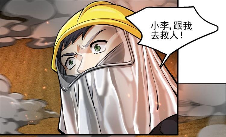 第27章