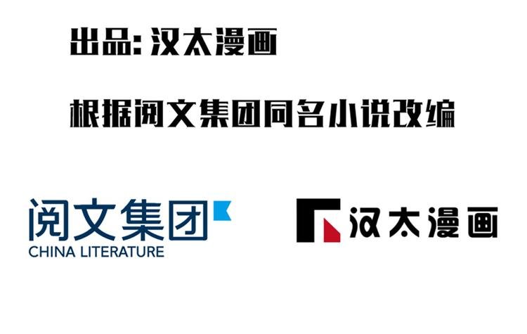 第28章