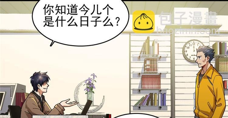 第28章