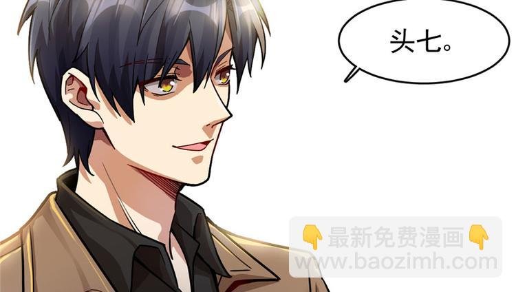 第28章