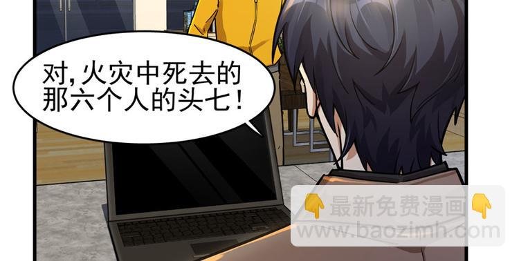 第28章
