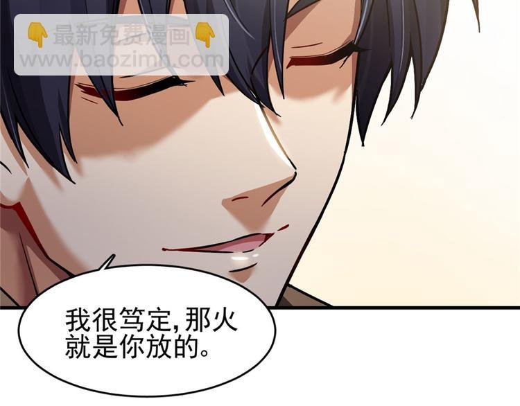 第28章