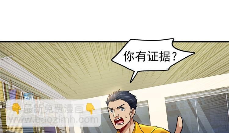 第28章