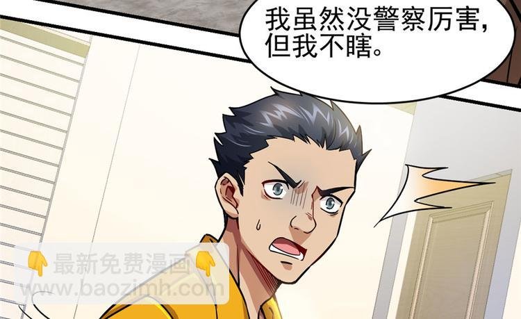 第28章