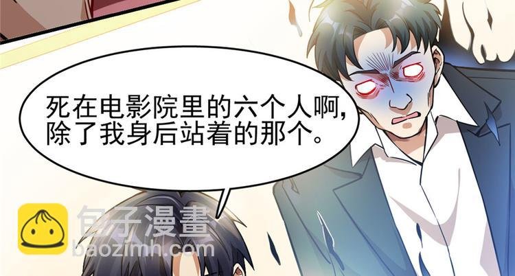 第28章
