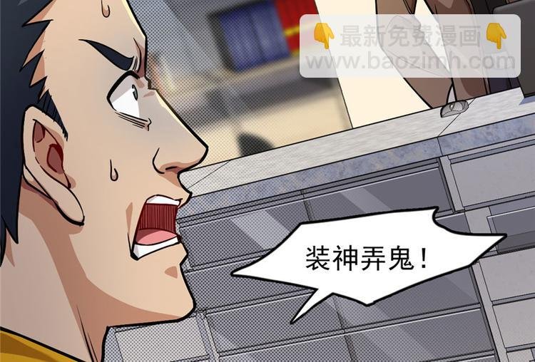 第28章
