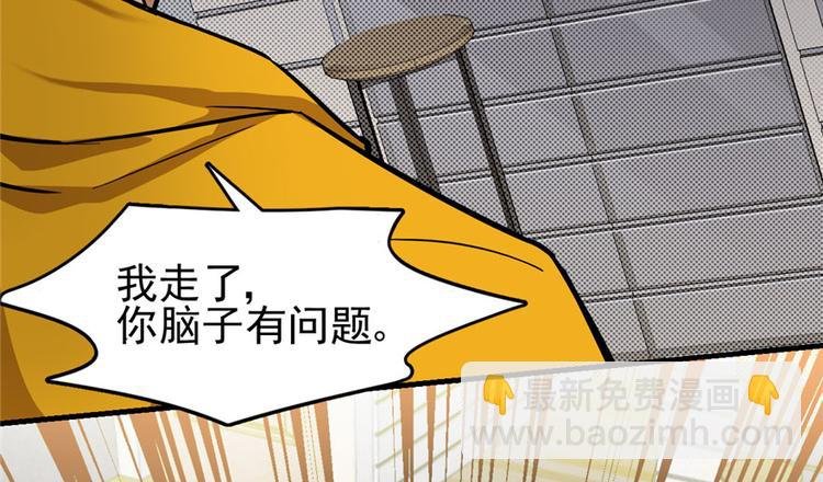 第28章