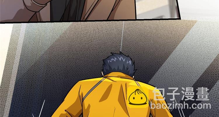 第28章