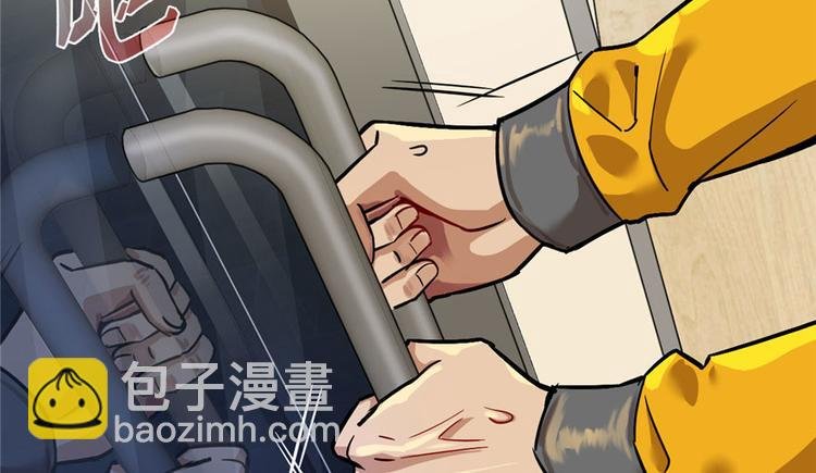 第28章
