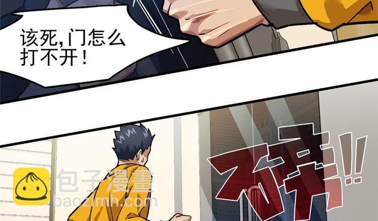 第28章
