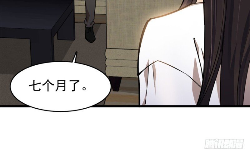 042
