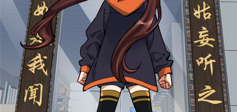 054