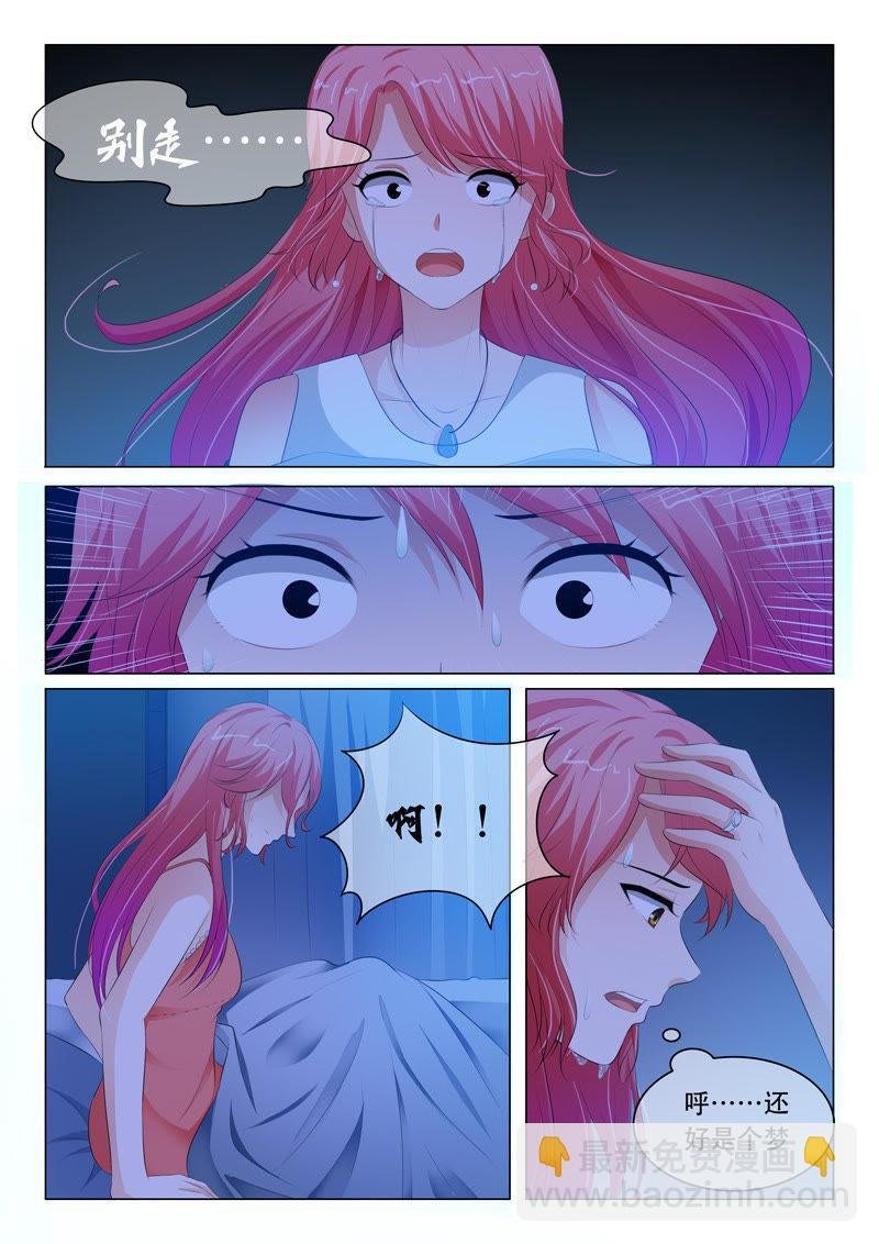 第101话