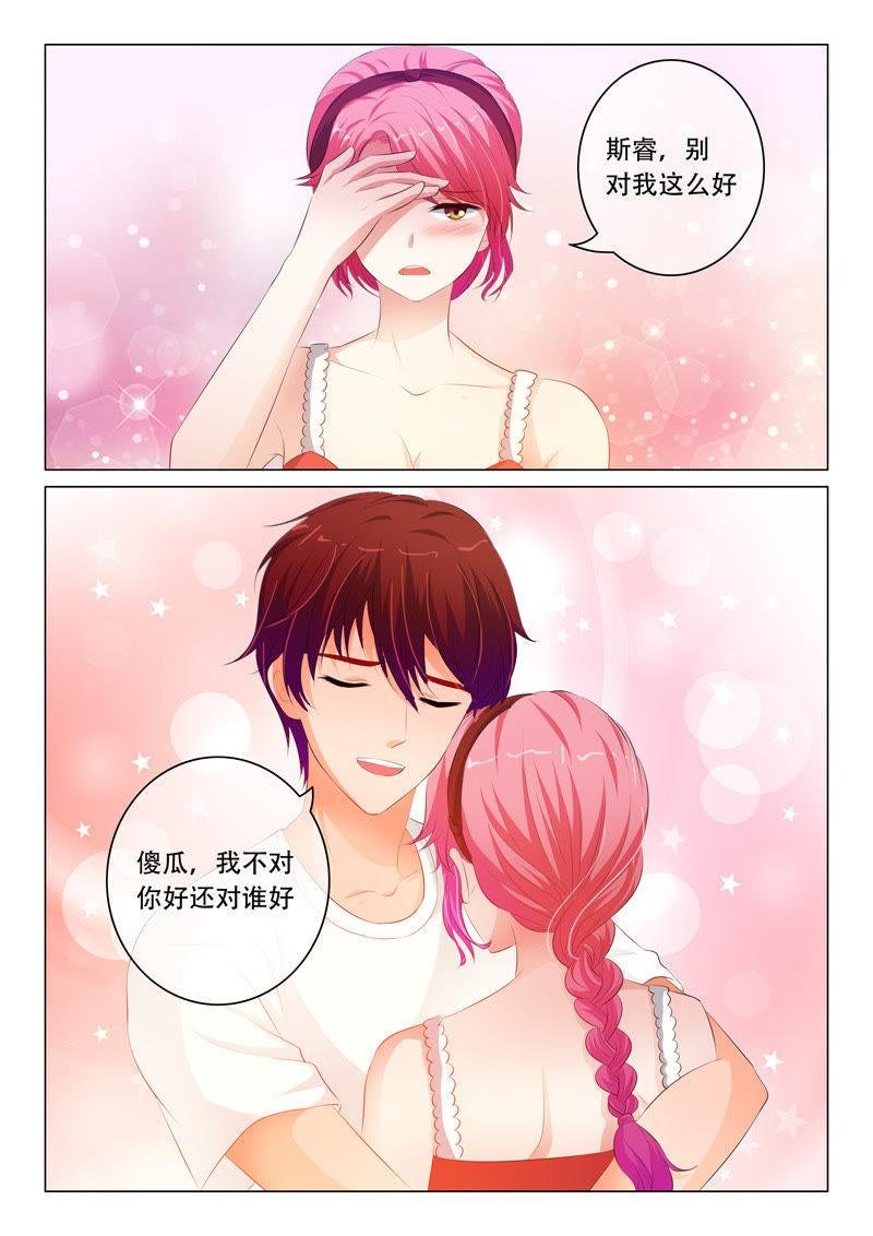 第102话