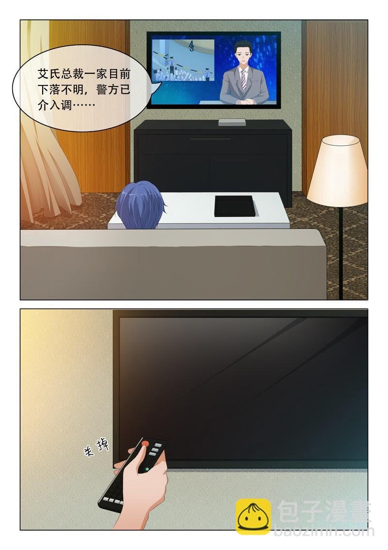 第102话