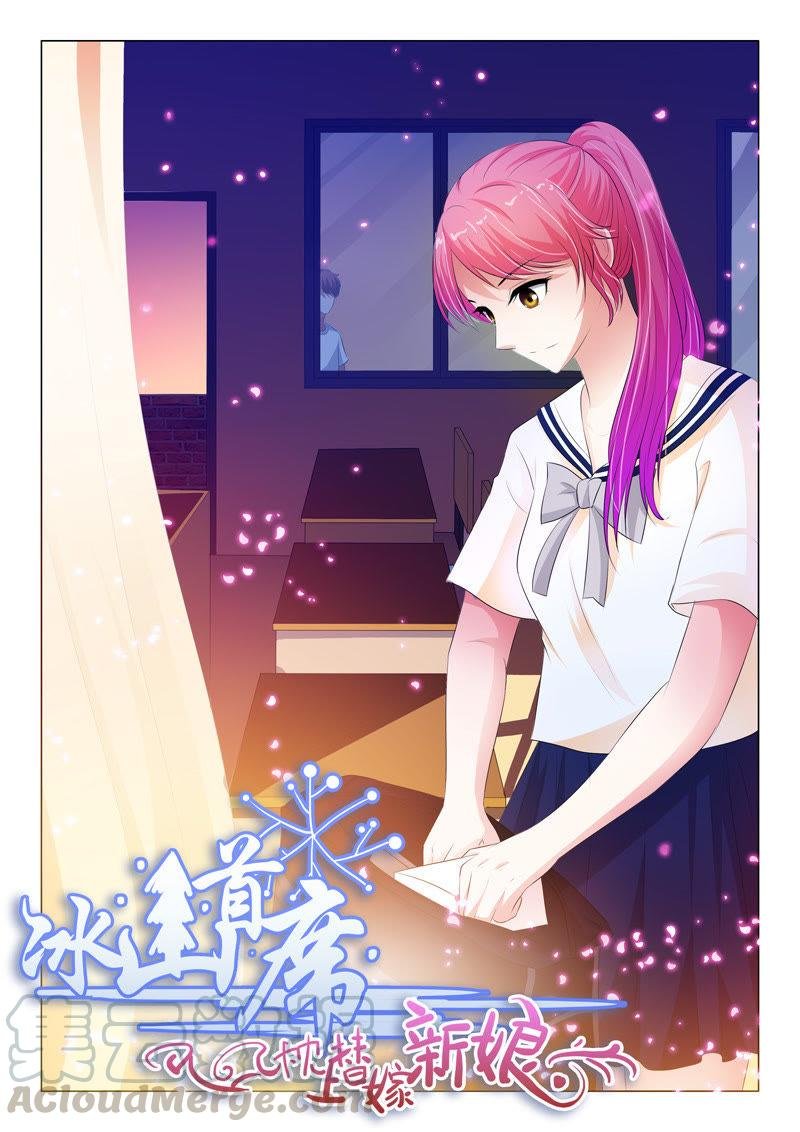 第104话