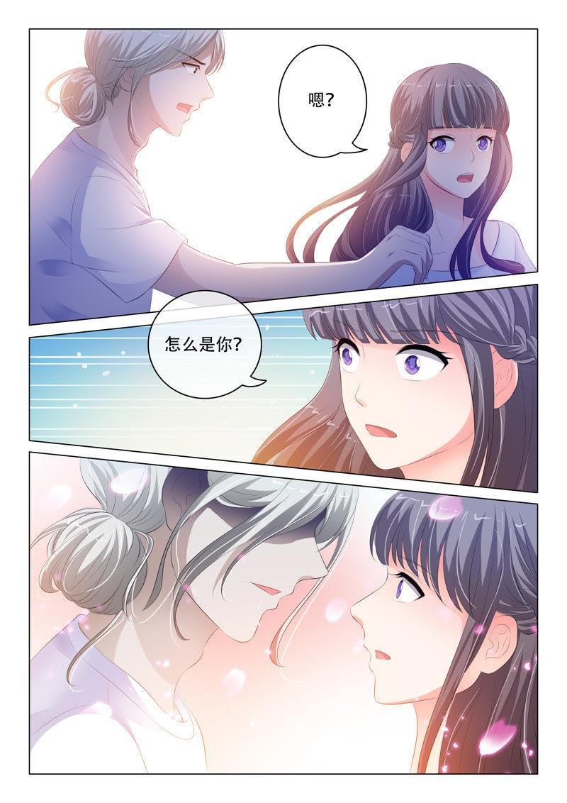 第105话