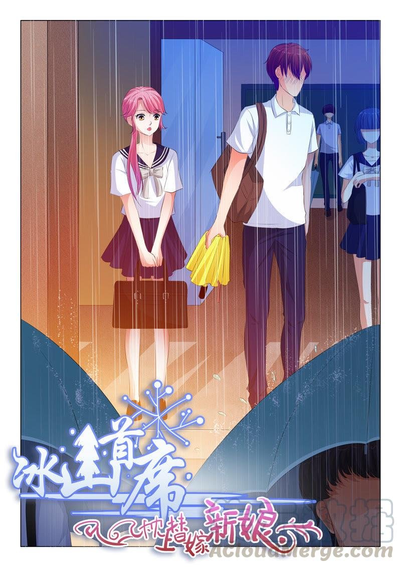 第107话