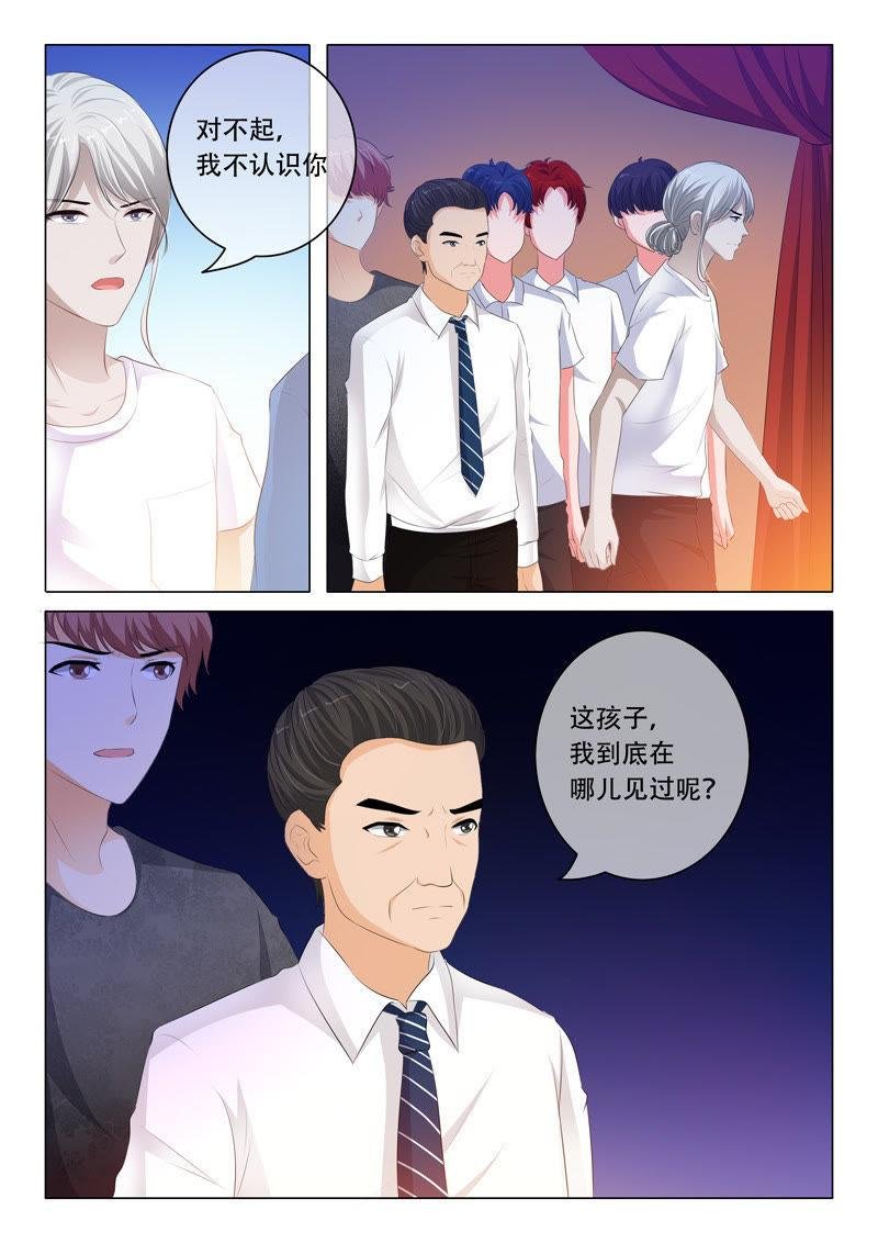第107话
