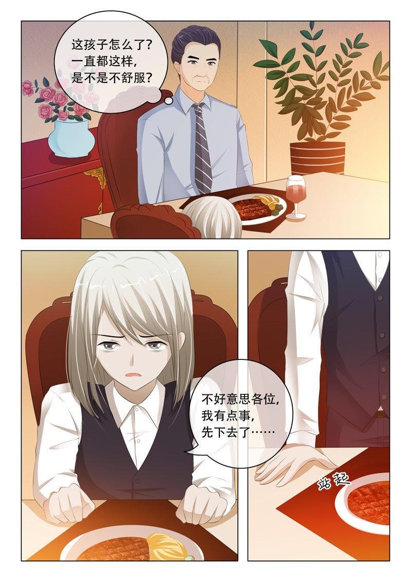 第107话