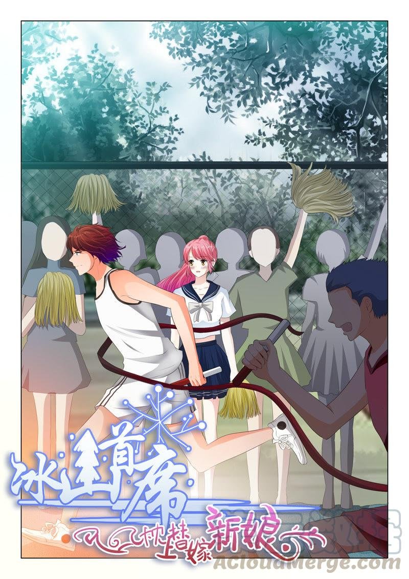 第110话