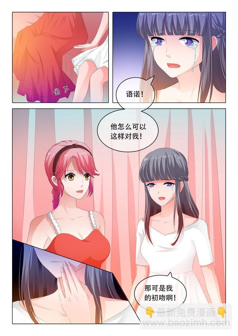 第110话