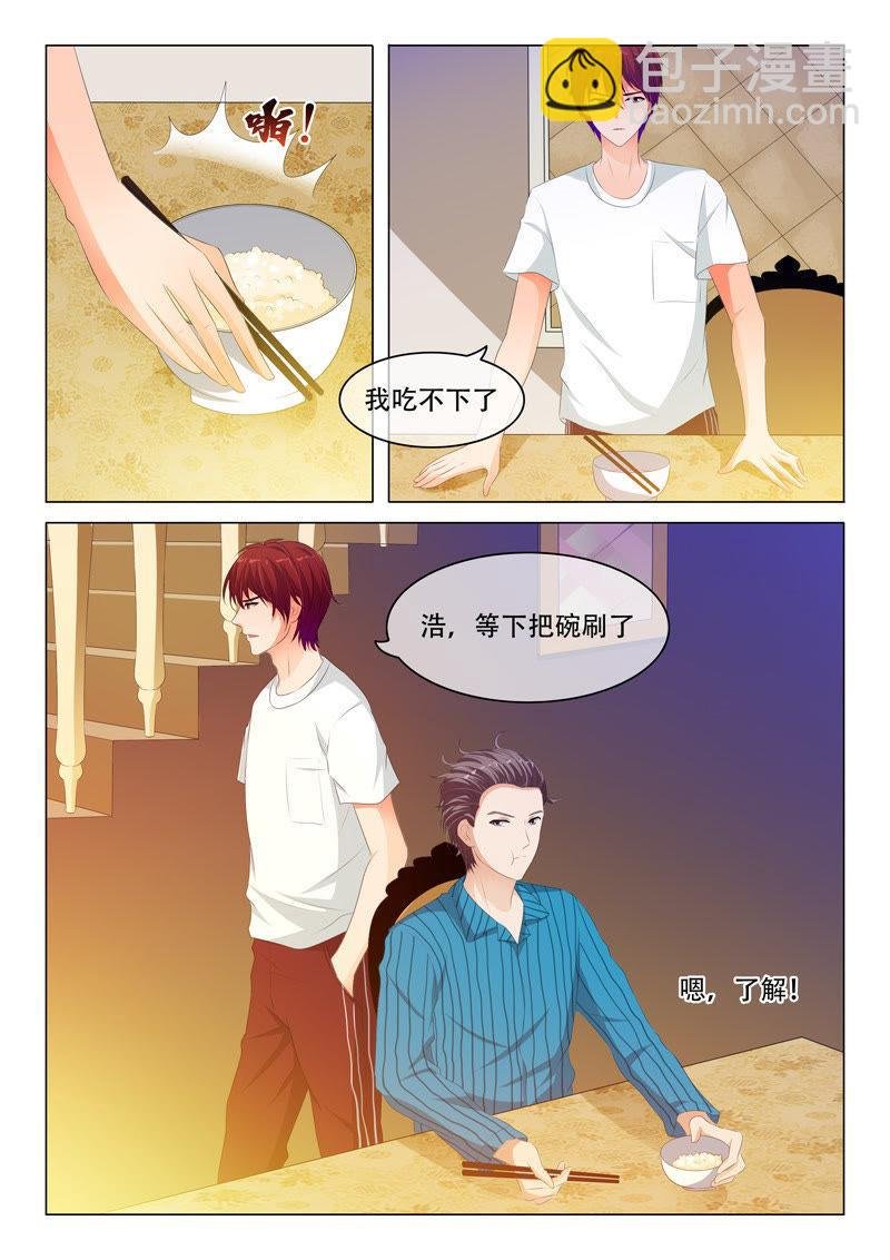 第111话