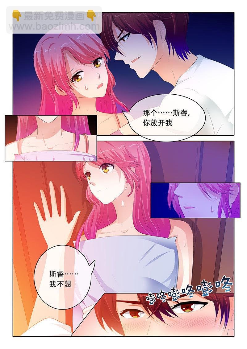 第111话