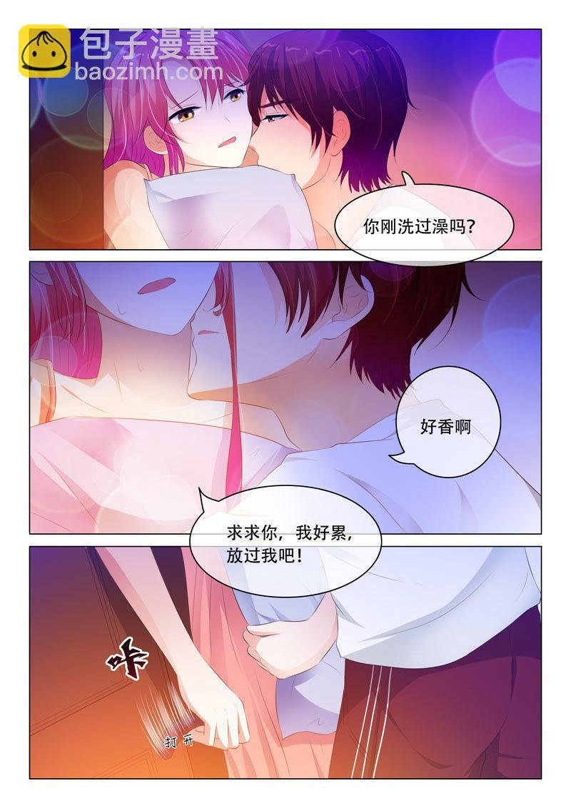 第111话