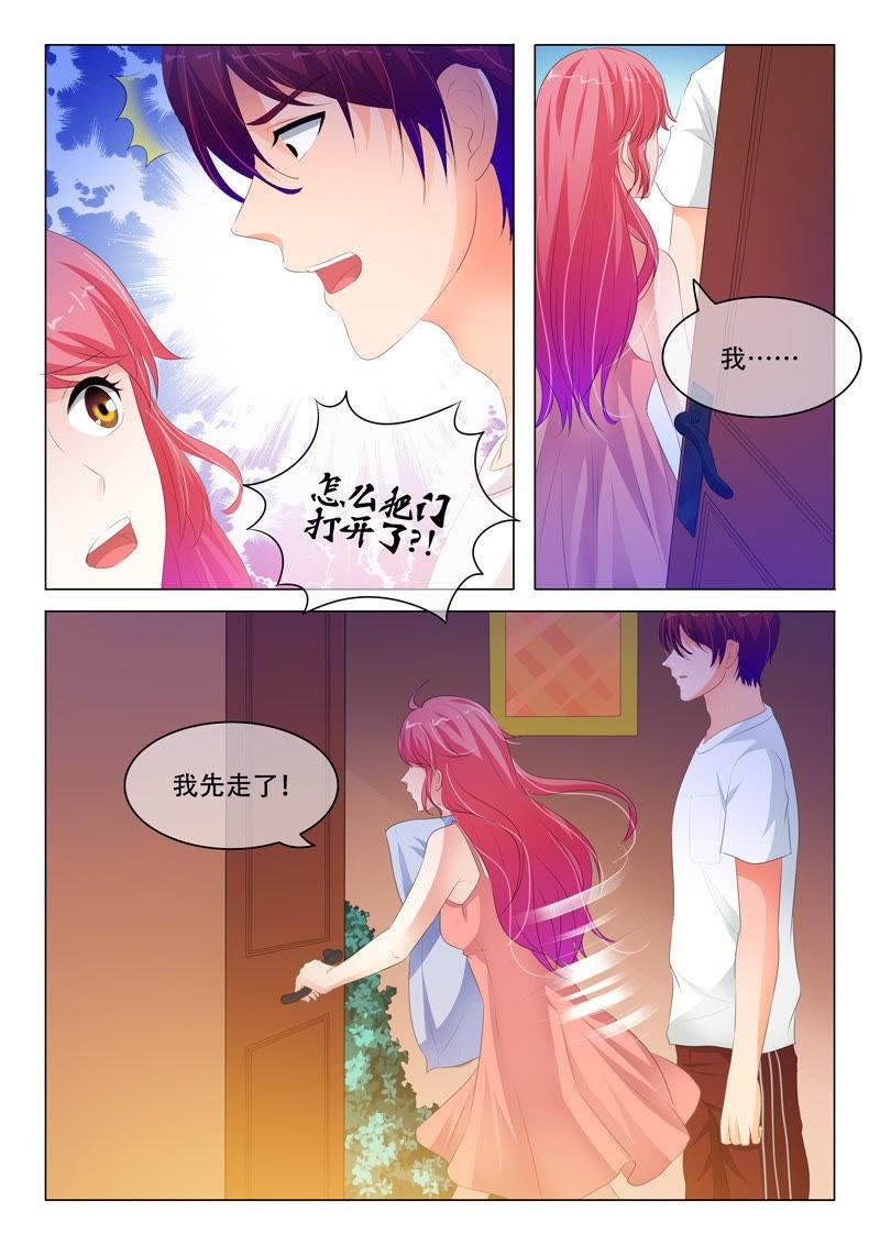 第111话