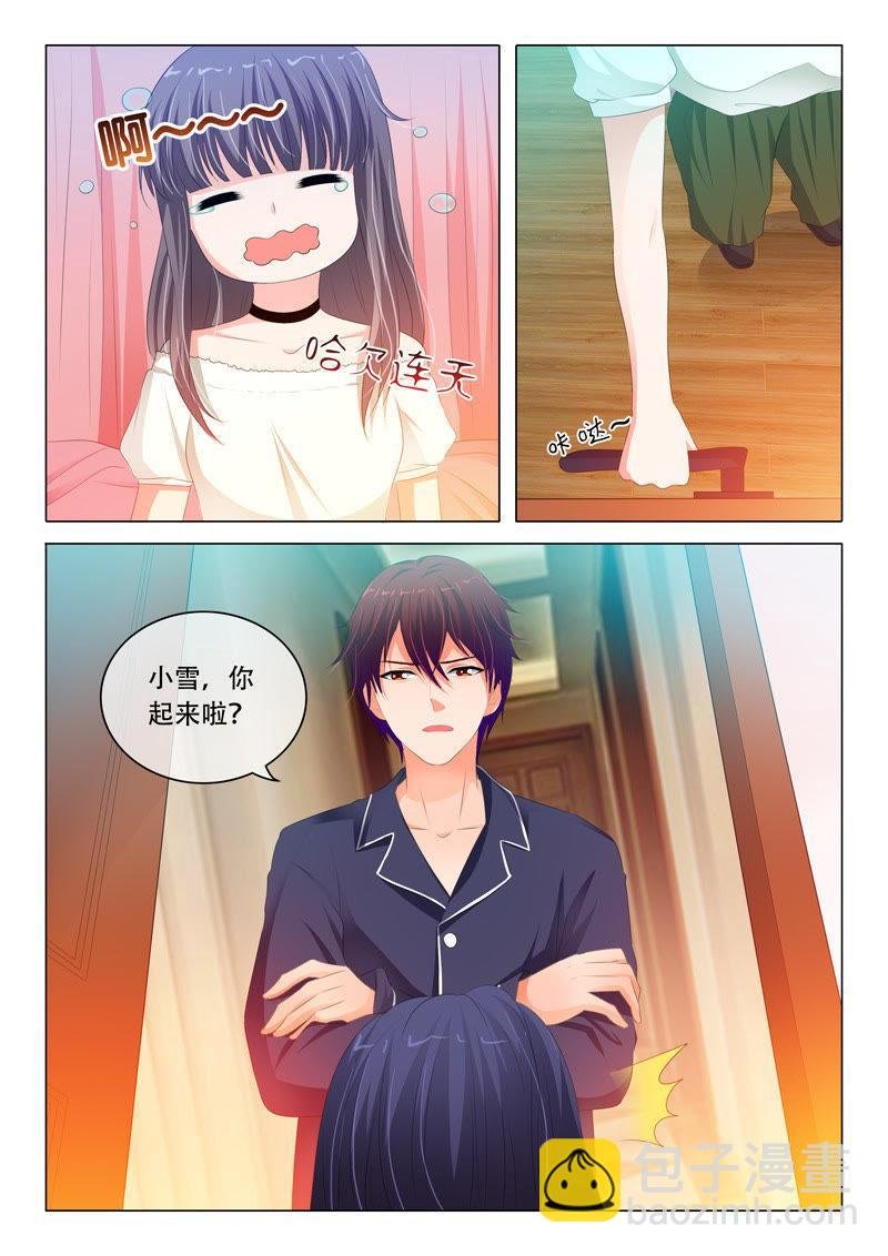第112话