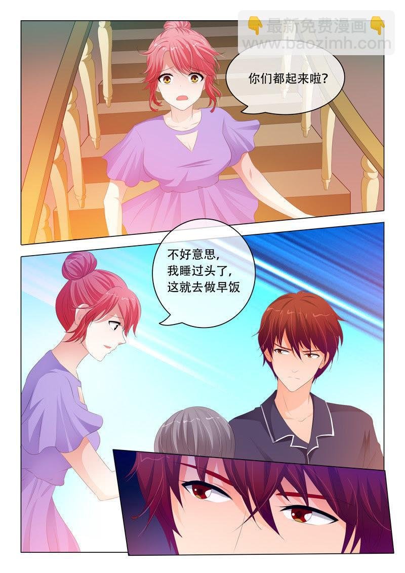 第113话