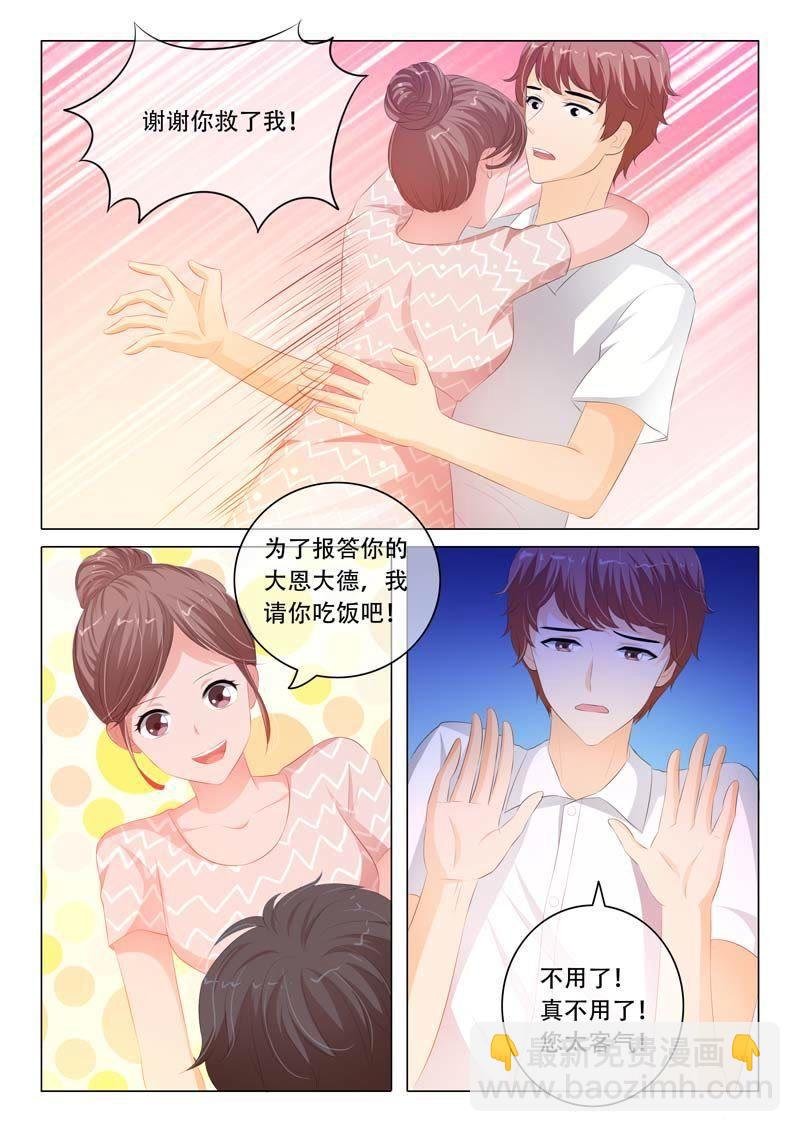 第114话