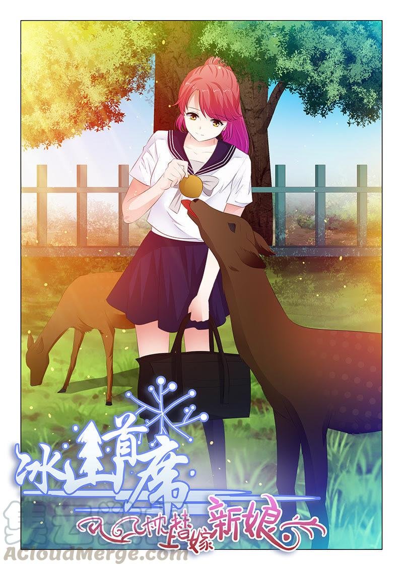 第115话