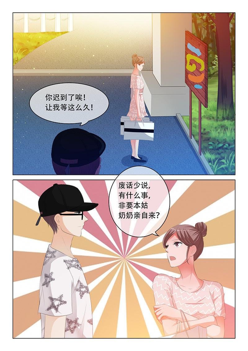 第115话