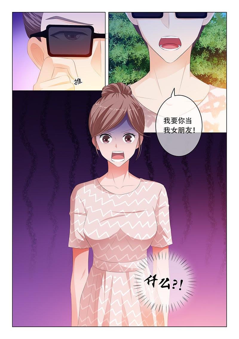 第115话