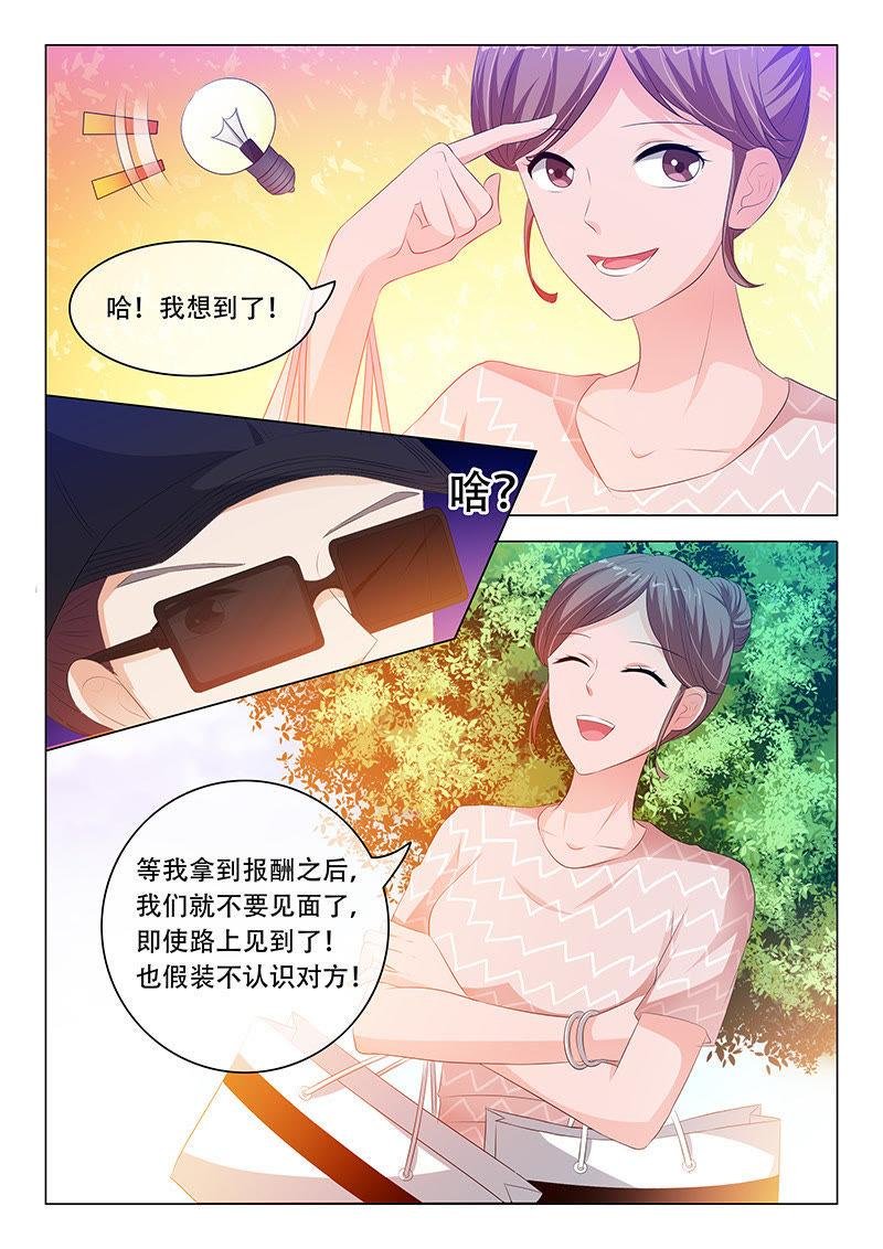 第115话