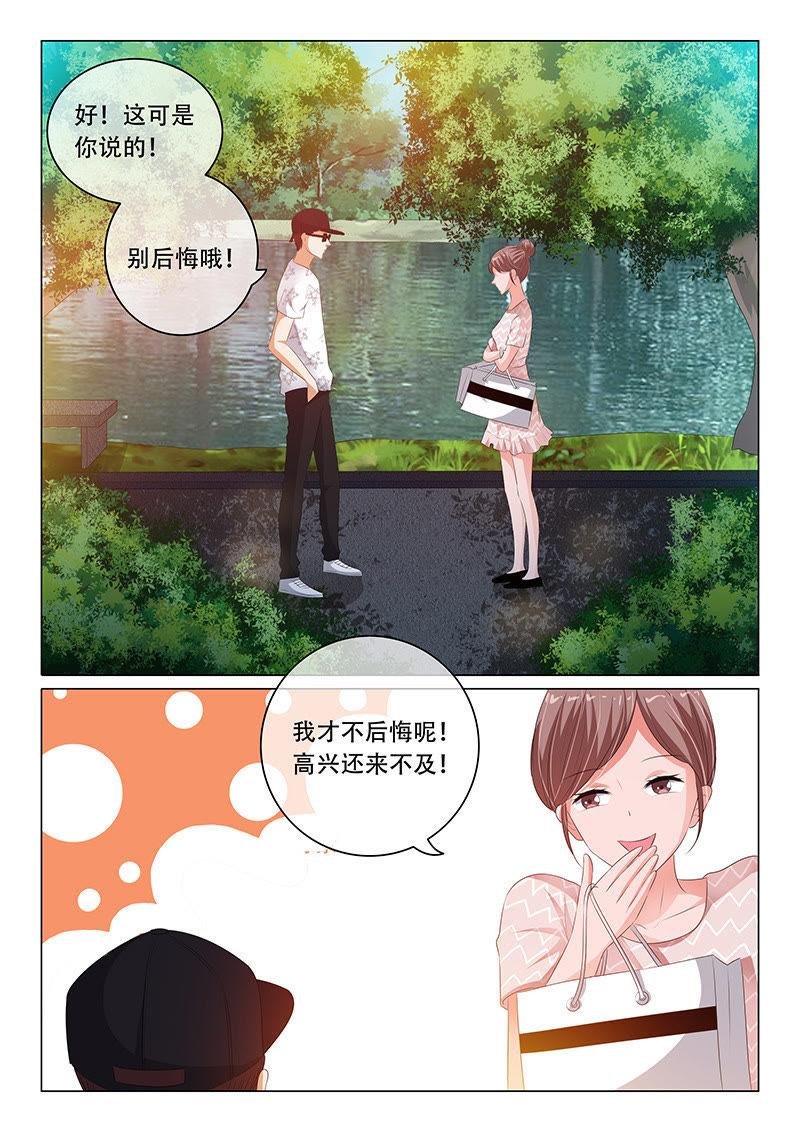 第115话