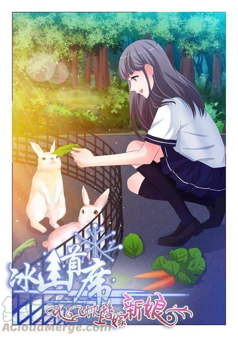 第116话
