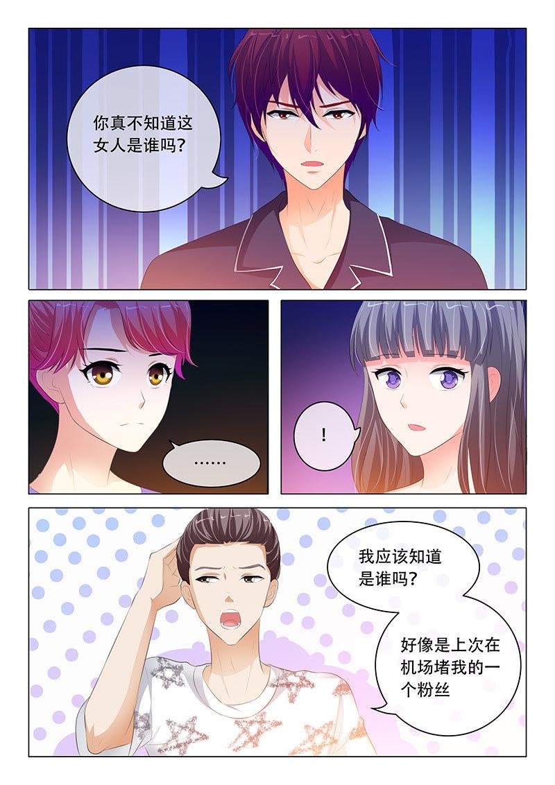 第117话